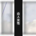 Ｖｉｂｅ  ≧◡≦'s icon