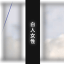 ï¼¶ï½‰ï½‚ï½…  â‰§â—¡â‰¦ Server Icon