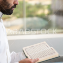 Brother Sukuna's Muslim Lounge - discord server icon