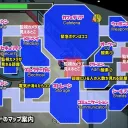 あまんがす～～！！
