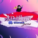 희진Heejin's Community Server