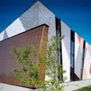 Collège Louis Philibert