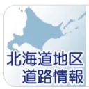 北海道開発局道路情報の怪ツイート、及びドラEVERの謎ツイートなどについて議論する鯖
