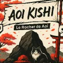 Le Rocher d'Aoi
