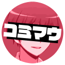 Komimau