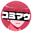 Discovery icon for Komimau Discord server
