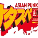 サタスペ交流サーバー