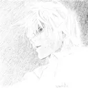 Zaine