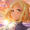 Sunshine