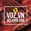 Vozer Thích Chơi "Đồ"