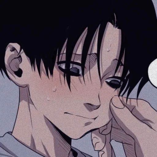 ⇣ ዙσႸ ⇄ ዚєũጠєρӹ ⇣ — мониторинг Discord сервера, статистика и рейтинг