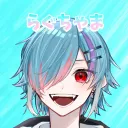 らぐちゃまのゴミ箱