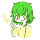 おしおのサーバー