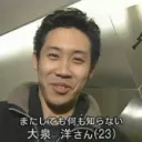 陰キャの集まり