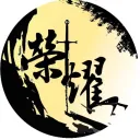[RTG]重返榮耀