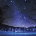 ✰⋆｡𝕊𝕥𝕒𝕣𝕣𝕪 ℕ𝕚𝕘𝕙𝕥:ﾟ･*☽