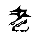 老害ｽﾞDISCORD