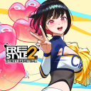Freestyle 2 Official Discord icon