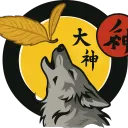 Ōkami