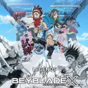 Legends Of Beyblade Discord Server Icon