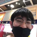 TUS