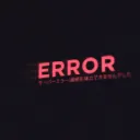 Error|Squad