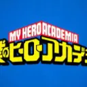 A Smooth Criminal's Database for BNHA Fics