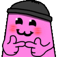 Disco :D