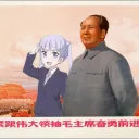 Mao's Japanese Dungeon