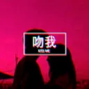 Chinese Study Group