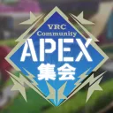 VRCAPEX集会用