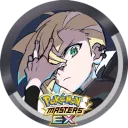 Gladio.ogg | Pokémon Ressources