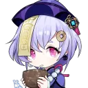 🥥 ≈ Qiqi's Coco Milk