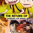Bandbudh aur Budbak season 2