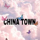 🦋☁CHINA TOWN☁🦋's icon