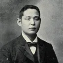WW2国家運営💲金袋