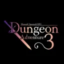 DUNGEON ADVENTURE 3