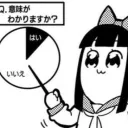 psychopath( 厂˙ω˙ )厂うぇーいのサーバー