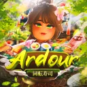 Ardour Restaurant Icon