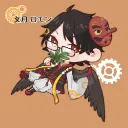天狗ハウス
