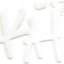WhoisKH?