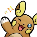 Chu's Corner