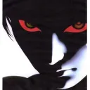 ⟢　　﹒ 　Merr Folk Discord Server Icon