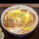Katsu Kin
