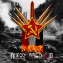 Rivers Of Blood