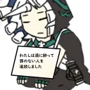 たのしいAmong US