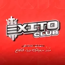 ÉXITO CLUB
