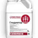 Колизей Дренора