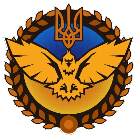 UkrainianLegion — Дискорд Сервер