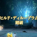 GD零式@MANA